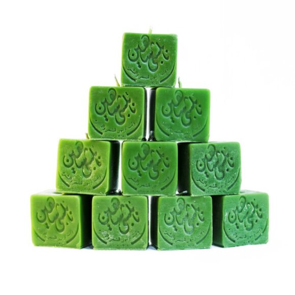 Luxor King Farouk Hammam Turkish Egyptian "Nabulsi Shaheen' Shampoo & Soap Set' - Picture 1 of 2